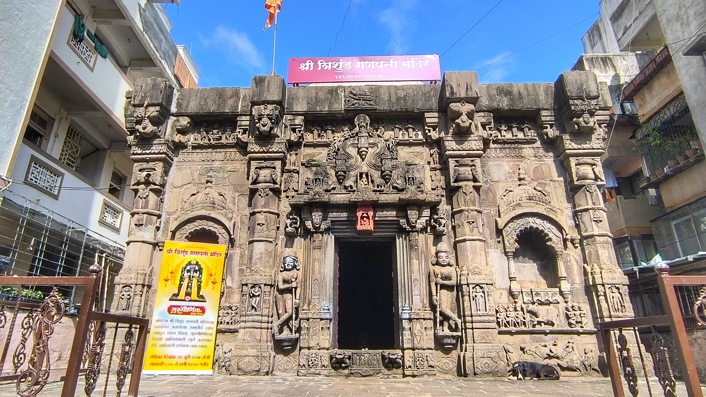Around Pune - Architecture & Heritage