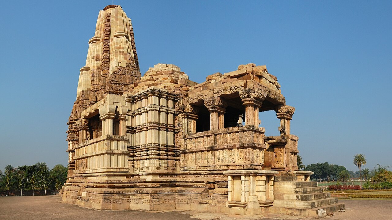 Central Indian Heritage